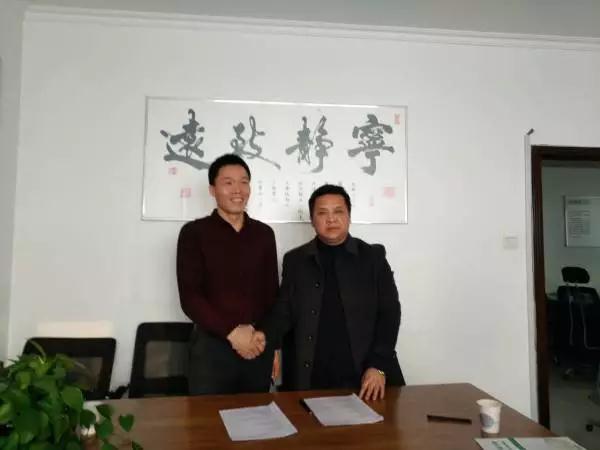 微信图片_20170628132159.jpg