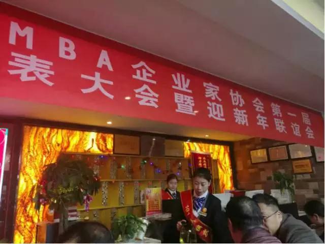 微信图片_20170628132749.jpg