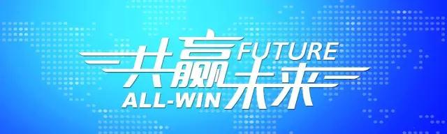 微信图片_20170628132949.jpg